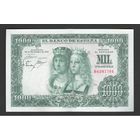Испания 1000 песет 1957 года. Состояние aUNC