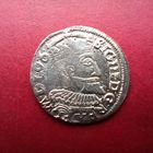 Три гроша трояк 1598 всхов