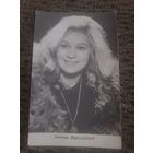 Актриса Л.Виролайнен.О