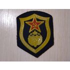 Шеврон СССР