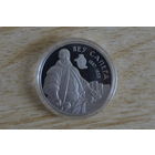 1 рубль 2010 Лев Сапега