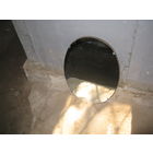 Зеркало времён СССР