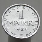 Германия 1 марка 1924 F