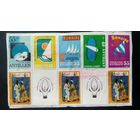 НИДЕРЛАНДЫ\482с\ Антильские острова 1979 парусный спорт