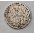 1891 год Канада серебро