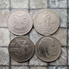 Сборный лот юбилейных монет СССР. Всего 4 штуки.