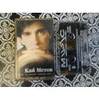 С 1 рубля. Кассета. Кай Метов. Состояние на скане.