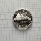 1 доллар Канады 1987 года .400 лет открытию пролива ДейвисаСеребро. Пруф.