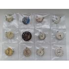 Часовые механизмы