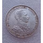 Все лоты с 1р.3 марки 1914г