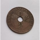 Французский Индокитай 1 цент 1923 год.