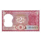 Индия 2 рупии образца 1977-1982 года UNC p53f степлер