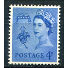 Великобритания, Гернси - 1966/67г. - королева Елизавета II - 1 марка - полная серия, MNH [Mi 3]. #3-GB-89-C-1