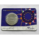 30 лет договору о создании Евросоюза, NL, UNC-качество в coincard.