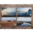 Лот телефонных карт РБ N26 (4 шт.)