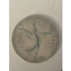 5 злотых 1928 с крылатой фигурой, тип Nike  Zofia