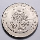 Польша, 50 злотых 1981 год, " Продовольственная программа - ФАО "