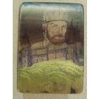 Календарик переливной карманный 1983 г.