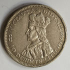 10 литов 1936 год. Литва. XF.