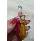 Елочные игрушки, стекло, клоун с дудочкой.