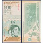 Венесуэла, 500 боливаров 2023 г., P-W121 (A, номинация IBNS 2024), UNC