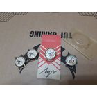 Часы Луч, СССР/РБ все ОДНИМ лотом.