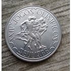 Werty71 Португалия 250 эскудо 1988 24 летние Олимпийские Игры Сеул Блеск