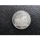 Продажа коллекции с 1 рубля! Монеты СССР.