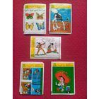 Вкладыши Dany