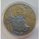 Телец, 1 рубль 2014, NiCu, #BelCoinArt gilded version