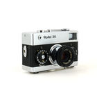 Культовый фотоаппарат Rollei 35