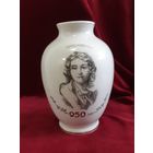 Ваза Ярославлю 950 лет, Песочное. СССР