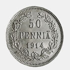 50 пенни 1914 года. S. Unc.