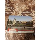 Календарик,минск,2010