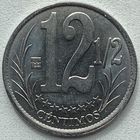 Венесуэла 12,5 сентимо 2007 г.