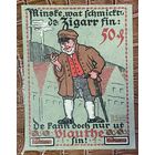 Нотгельд 50 пфеннигов 1921 год. Флото. Веймарская республика