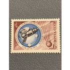 СССР 1972. Автоматическая межпланетная станция Венера-8