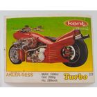 Вкладыши Turbo. Цена за 1 шт.