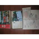 Сборная модель домика 1-120 ТТ ГДР 3