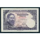 Испания 25 песет 1954 год.