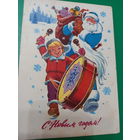 Зарубин С Новым годом!