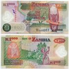 Замбия. 1000 квача (образца 2011 года, P44h, UNC)