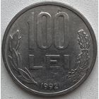Румыния 100 леев 1992 г.