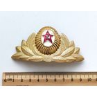 Кокарда СССР. Э-94.