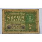 1919 год Германия 50