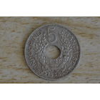 Французский Индокитай 5 сантимов 1938