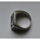 Кольцо "Инь и ян".