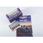 Легендарные Грузовики СССР Номер109 - ППМ (ЗиС-5)