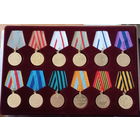 КОЛЕКЦИЯ МЕДАЛЕЙ В ПЛАНШЕТЕ 12 ШТУК   (копия)