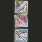 Заг. 3245/47. 1966. II зимняя Спартакиада народов СССР. чист. Купоны.